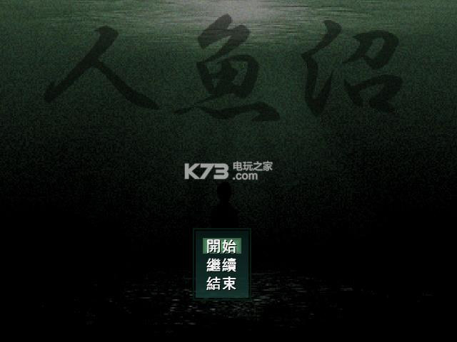 paranoiac���İ��ṩ����-paranoiac�ƽ������ṩ����