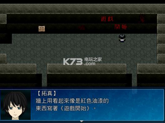 ����֮�����İ� ���� ��ͼ