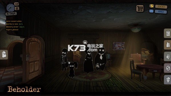 Beholder ��������� ��ͼ