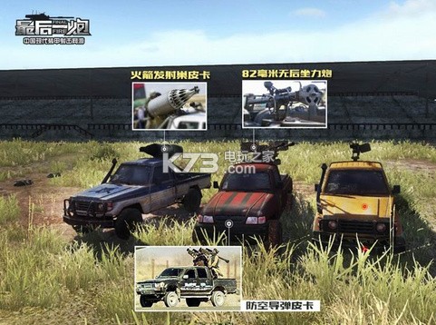 ���һ�� ���������� ��ͼ