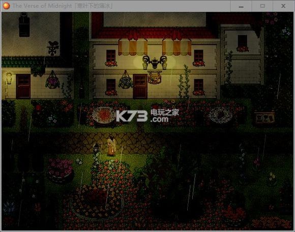 ��Ҷ�µı��� ��Ϸ���� ��ͼ