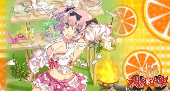 �����������鸺�� �ⰲװδ���ܰ����� ��ͼ