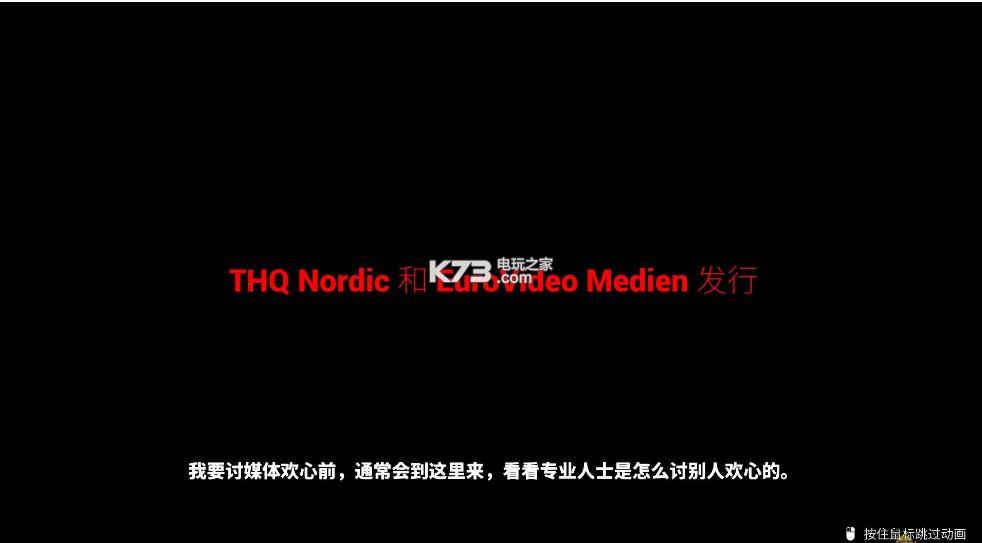 Zero G Arena ����Ӳ�̰����� ��ͼ