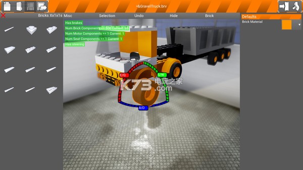 Brick Rigs����Ӳ�̰�����-Brick Rigs�����ƽ������ṩ����