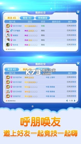 �������� macԤԼ ��ͼ