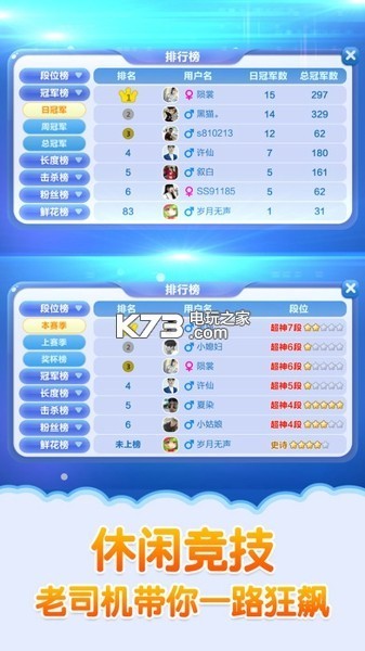 �������� macԤԼ ��ͼ