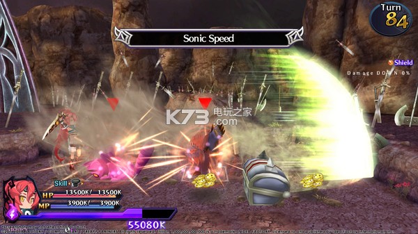 万亿魔坏神 中文破解版下载 截图