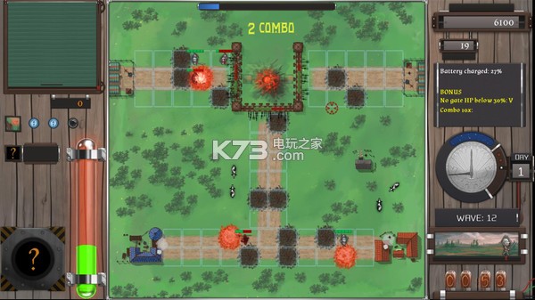 Fiery Disaster �����ƽ������ ��ͼ