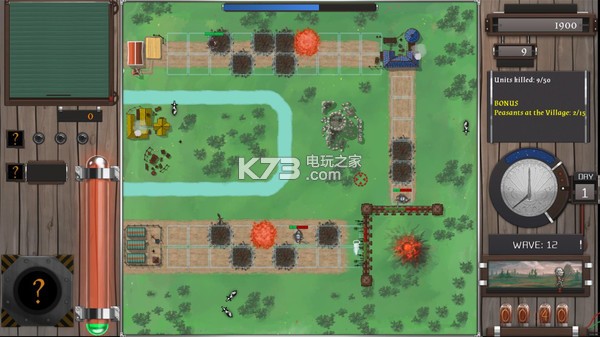 Fiery Disaster�����ƽ������ṩ����-Fiery Disaster��Ϸ�������