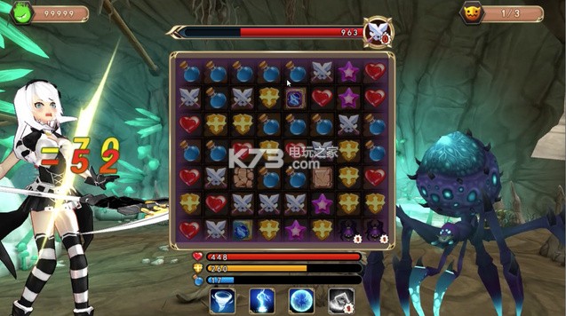 ������Ů ���İ����� ��ͼ