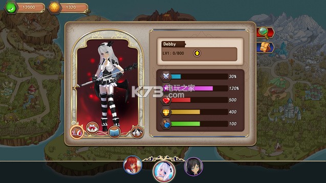 ������Ů���İ��ṩ����-������ŮHell Girls��Ϸ�������