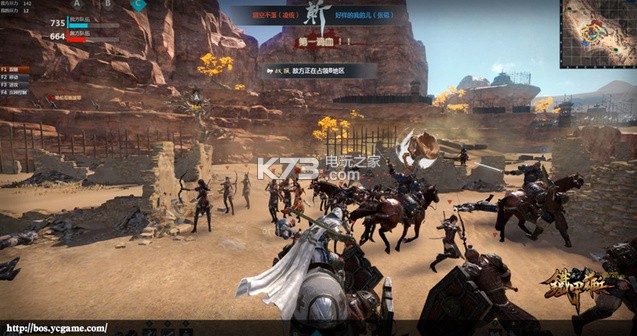 �����۱� �������İ�ԤԼ ��ͼ