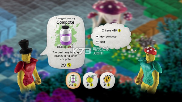 不要开门 中文版下载 截图