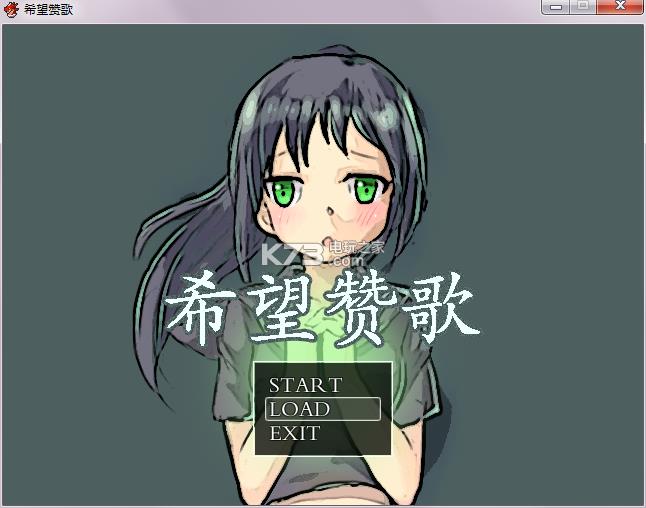 ϣ���޸� ��Ϸ���� ��ͼ