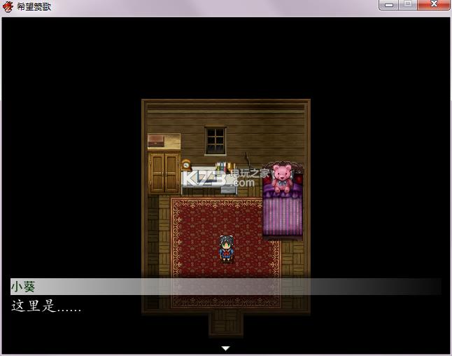 ϣ���޸� ��Ϸ���� ��ͼ