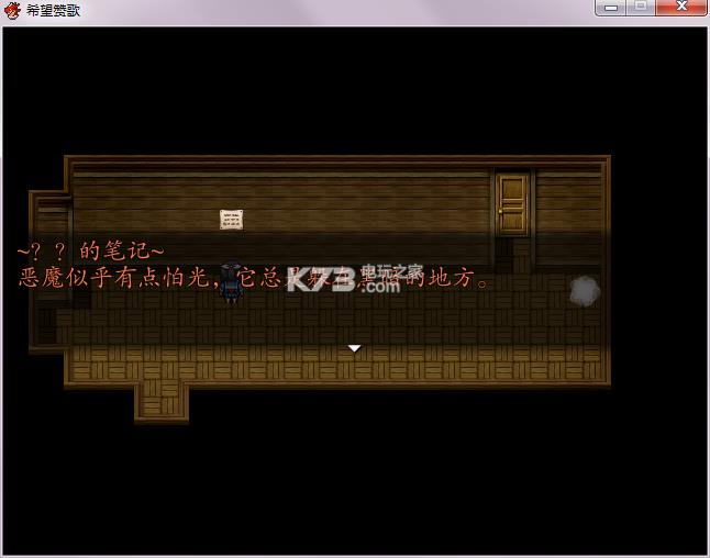 ϣ���޸� ��Ϸ���� ��ͼ