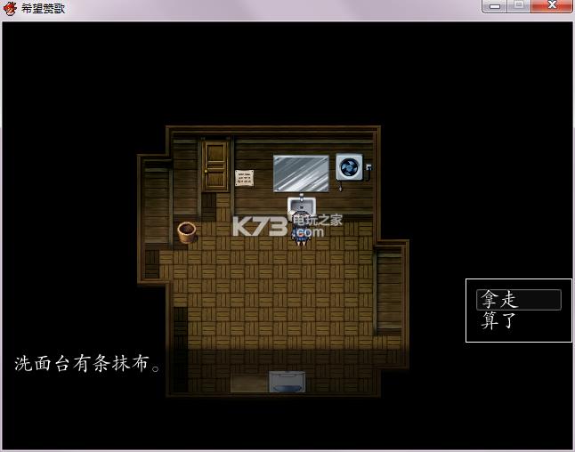 ϣ���޸� ��Ϸ���� ��ͼ