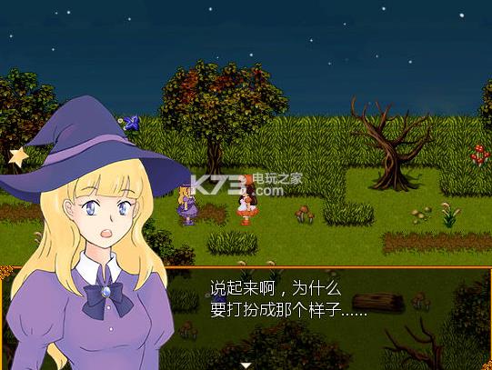 �����Ǿ͵������İ��ṩ����-Trick & Treat�������İ��ṩ����