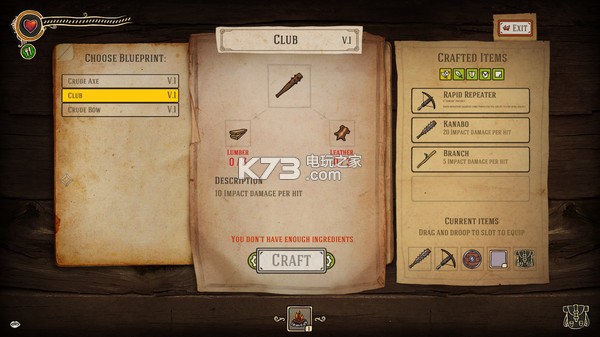 ���ֺڰ����Ų� ���İ����� ��ͼ