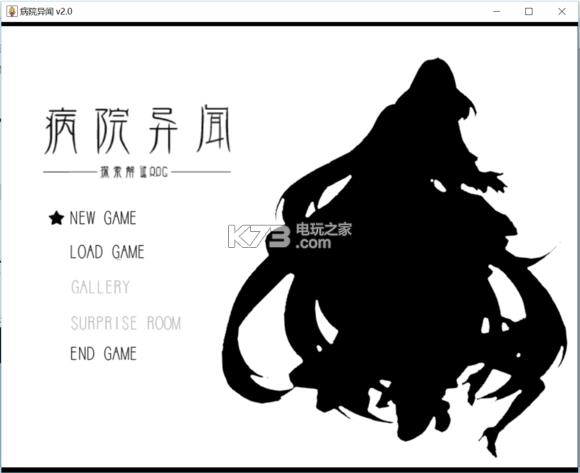 ��Ժ����2.0��ԤԼ(��δ����)