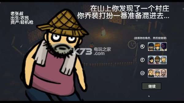 507�о���  �����ԤԼ ��ͼ