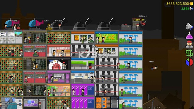 ��¥�� ���İ����� ��ͼ