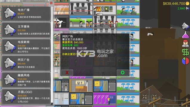 ��¥�� ���İ����� ��ͼ