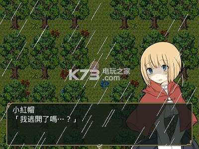 Little Red Hood ��Ϸ���İ����� ��ͼ