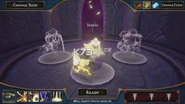 先锋队 汉化硬盘版 截图