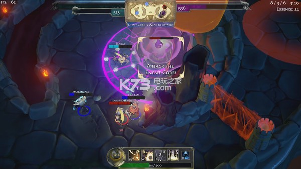 先锋队 汉化硬盘版 截图