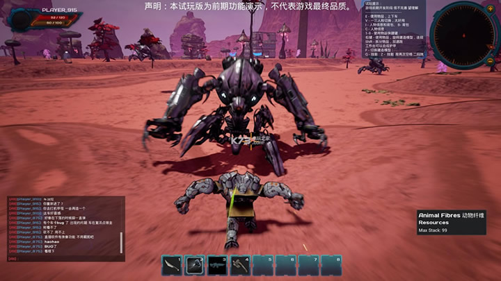 NB8081b  ����Ӳ�̰� ��ͼ