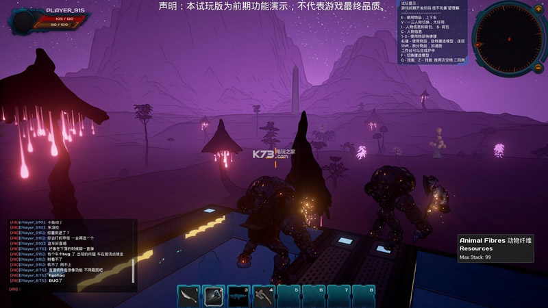 NB8081b  ����Ӳ�̰� ��ͼ