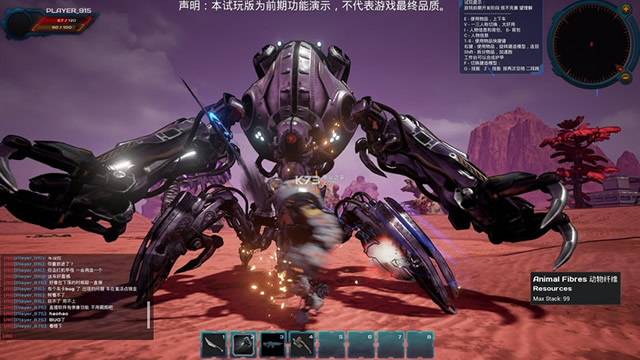 NB8081b  ����Ӳ�̰� ��ͼ