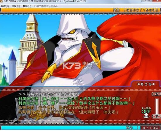 galzoo ԤԼ ��ͼ