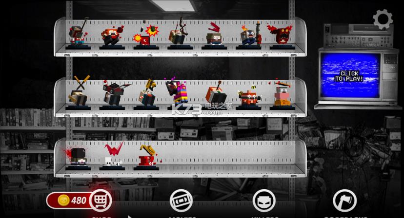 Զ��ɱ¾Ӫ�غ���Ӳ�̰������-Slayaway Camp�����ⰲװ������