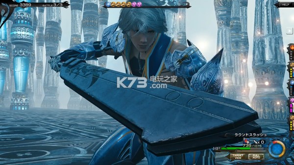 mobius���ջ��� v2.3.006 ���������� ��ͼ