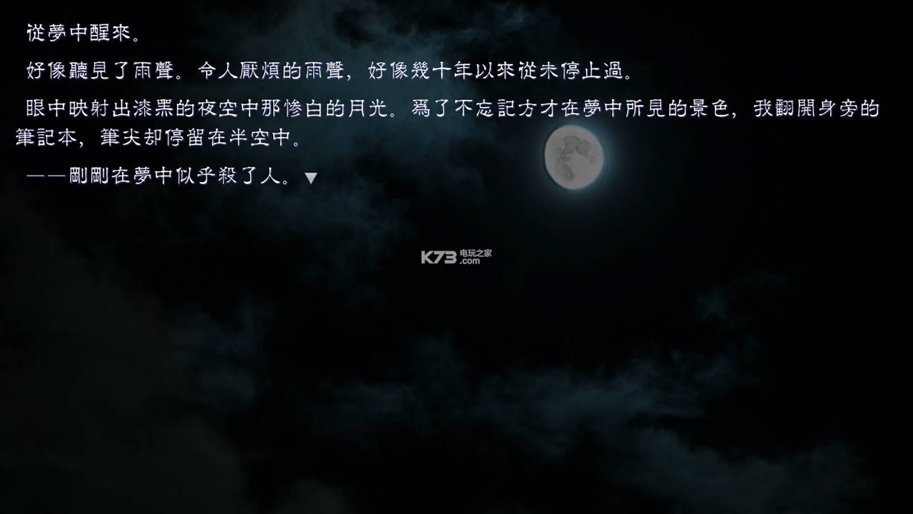 ��ľ�����¼׹��� ����Ӳ�̰����� ��ͼ