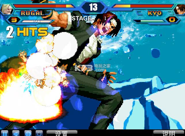 ȭ��1.91���İ��ṩ����-ȭ��1.91��������Flash��