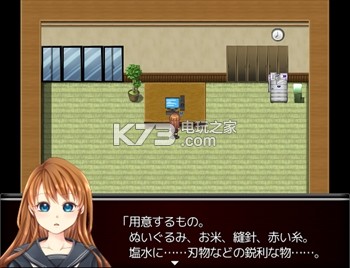 ����֢��Ⱥr����ƪ ���������� ��ͼ