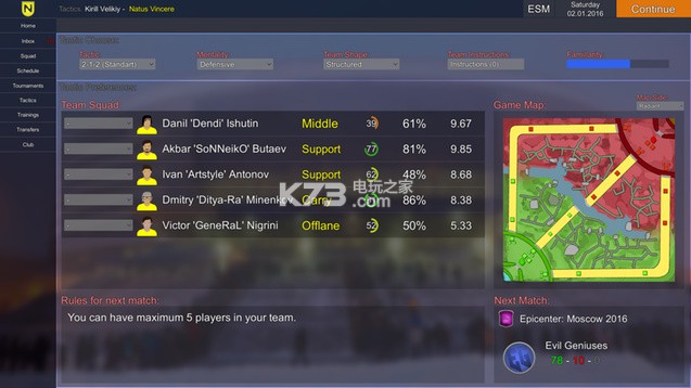 ���Ӿ�������2017  ���İ�ԤԼ ��ͼ