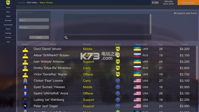 ���Ӿ�������2017  ���İ�ԤԼ ��ͼ