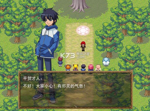 ����������2�������İ��ṩ����