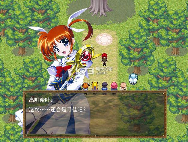 ����������2 �������İ����� ��ͼ