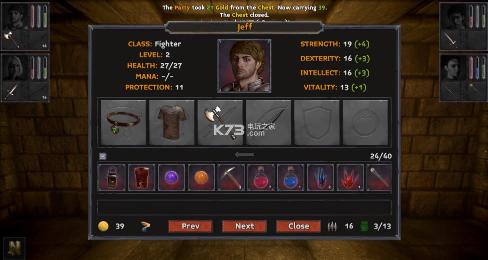 �޾�֮·�������˹�Թ� ���İ����� ��ͼ