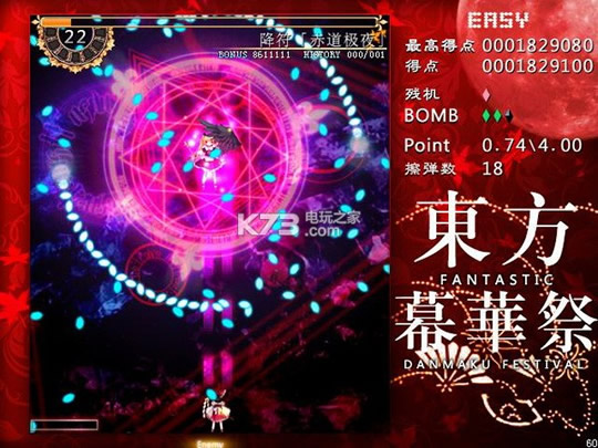 ����Ļ���� ���İ����� ��ͼ