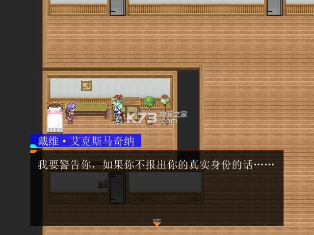 ��е��ս�� �������İ����� ��ͼ