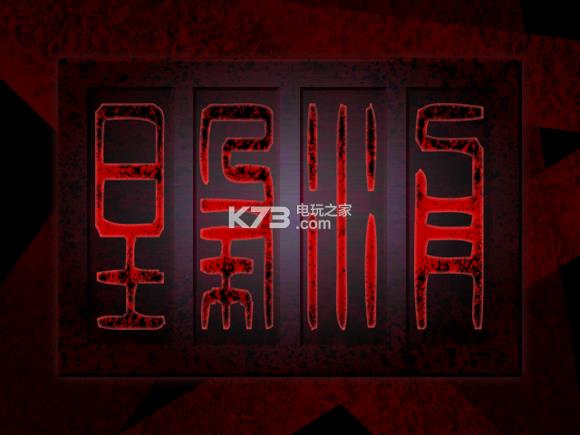 �������� ��Ϸ���� ��ͼ