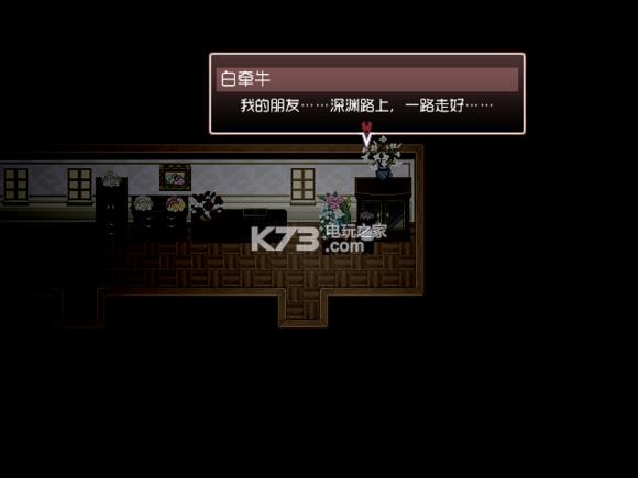 �������� ��Ϸ���� ��ͼ