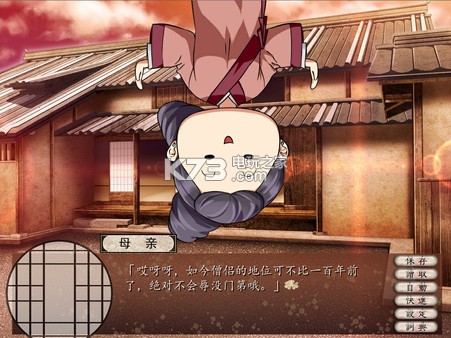 ��ɳ�� ���������� ��ͼ