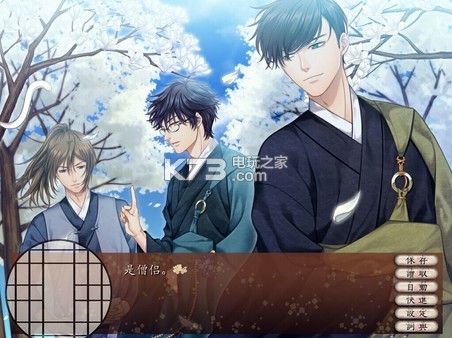 ��ɳ�� ���������� ��ͼ